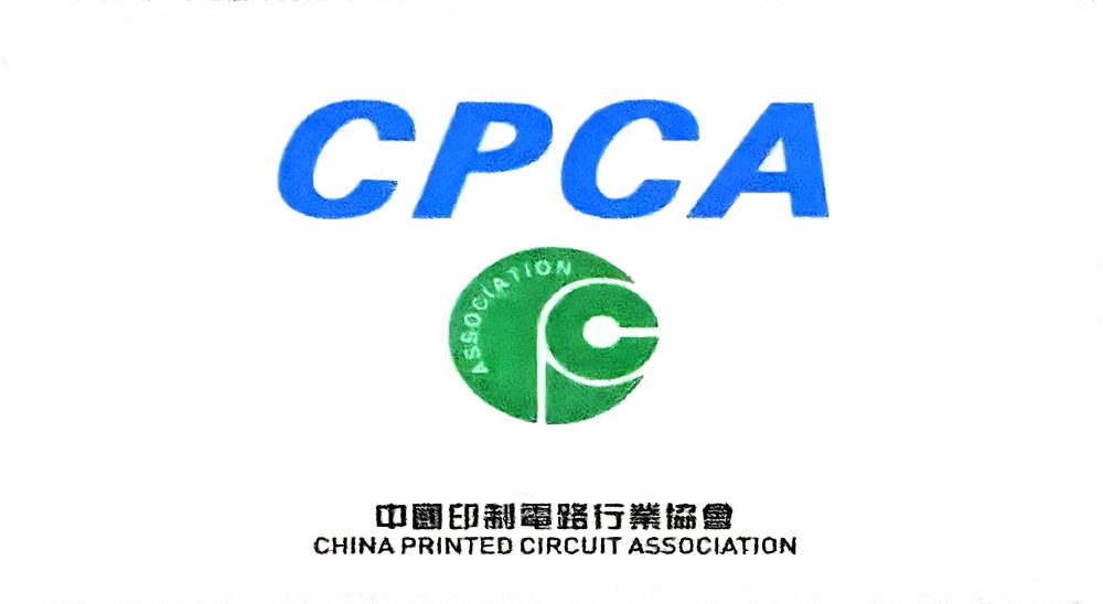 企业资质证书 5